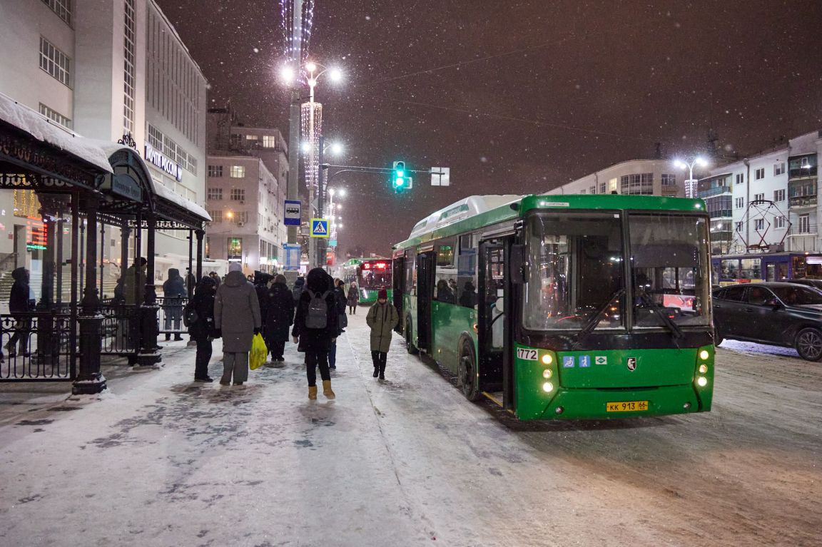 В Екатеринбурге на обновление общественного транспорта потратят 3,5  миллиарда рублей - «Уральский рабочий»